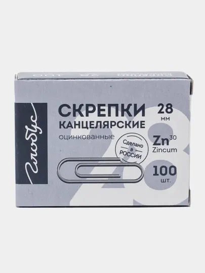 Скрепки канцелярские GLOBUS С28-100 Ц, L28 мм, оцинкованные, 100 шт