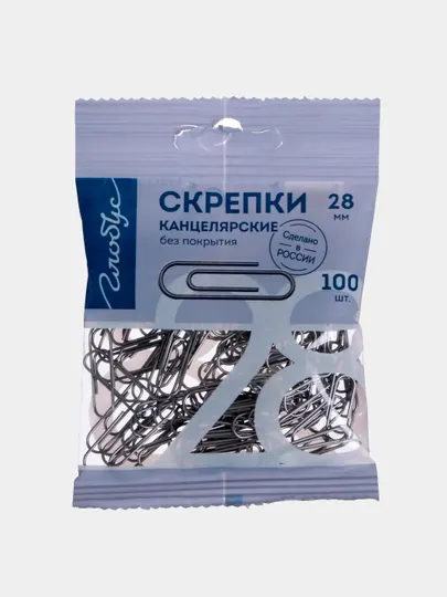 Скрепки канцелярские GLOBUS С28-100 Пл, L28 мм, 100 шт