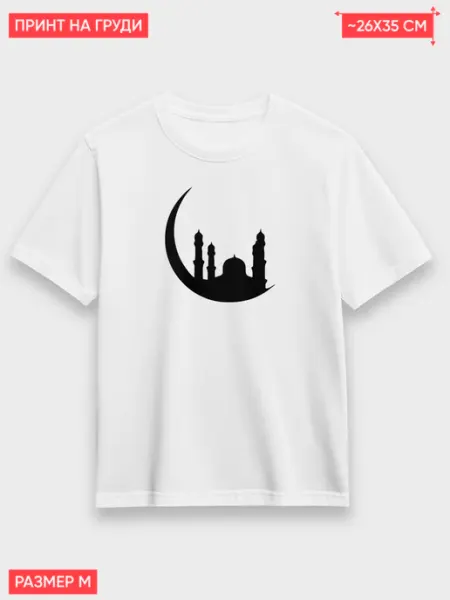 Футболка Мечеть на полумесяце чб Iris Atelier
