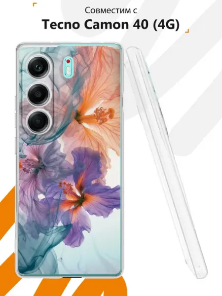 Чехол на Tecno Camon 40 4G с принтом Абстракция Мобилиус