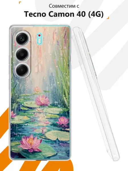 Чехол на Tecno Camon 40 4G с принтом Цветы Мобилиус