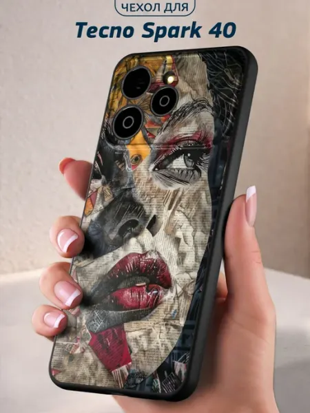 Чехол на Tecno Spark 40 с принтом Гламур Infinity pick