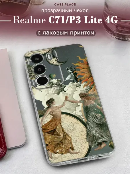 Чехол на C71 P3 Lite 4G ангел Realme