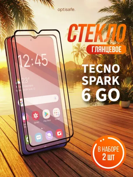 Защитное стекло Tecno Spark 6 Go optisafe.