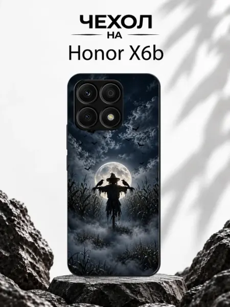 Чехол на Honor X6b с принтом Лунное пугало GDario