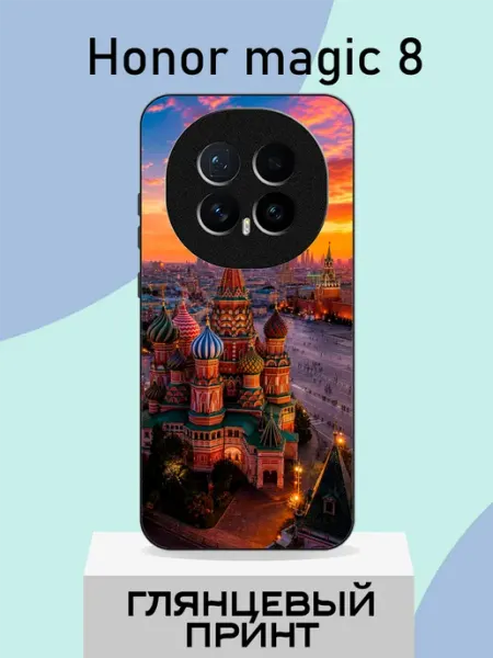 Чехол на Honor Magic8 Собор PlusPrint