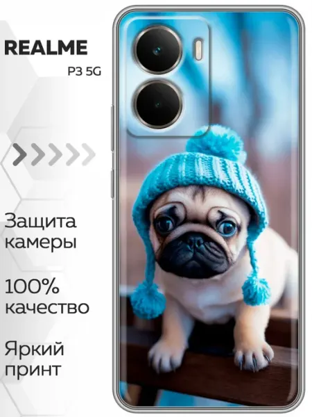 Чехол на Realme P3 щенок мопса Marketclub