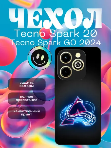Чехол на Tecno Spark 20 Эвеланш stikerparty