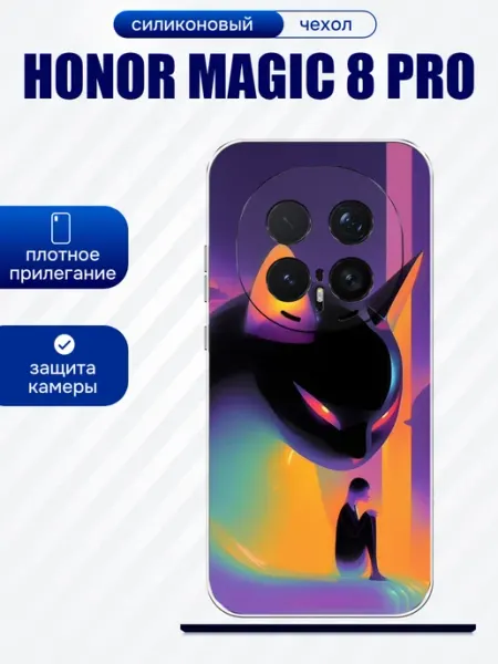 Чехол на Honor Magic 8 Pro кот artCOVER