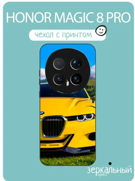 Чехол на Honor Magic8 Pro BMW iNCoverCase