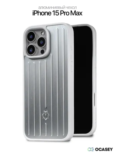 Легкий карбоновый чехол с защитой камеры для iPhone 15 Pro