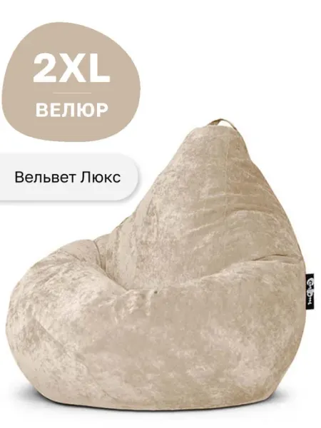 Goodpoof Кресло мешок XXL Вельвет