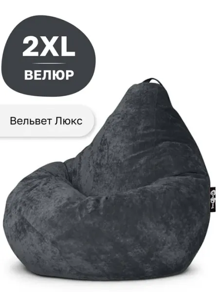 Goodpoof Кресло мешок XXL велюр