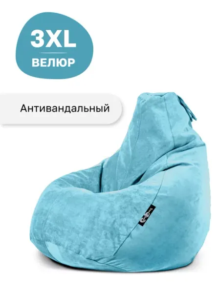 Goodpoof Кресло мешок Груша XXXL Велюр