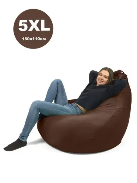 Goodpoof Кресло мешок Груша XXXXXL Оксфорд