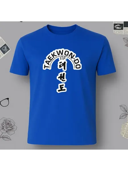 Unique goods Футболка с принтом Тхэквондо Taekwon-Do