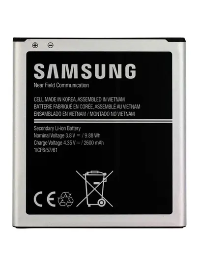 Аккумулятор батарея J5 EB-BG531BBE, для нескольких моделей Samsung, 2600mAh, черный - Аккумуляторные батарейки