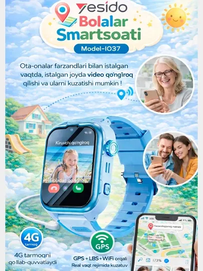 Детские GPS-смарт-часы для детей и родителей. YESIDO I037. Также есть видеочат