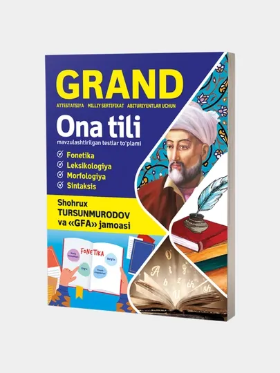 Grand, Она тили, Тематический сборник тестов, на узбекском
