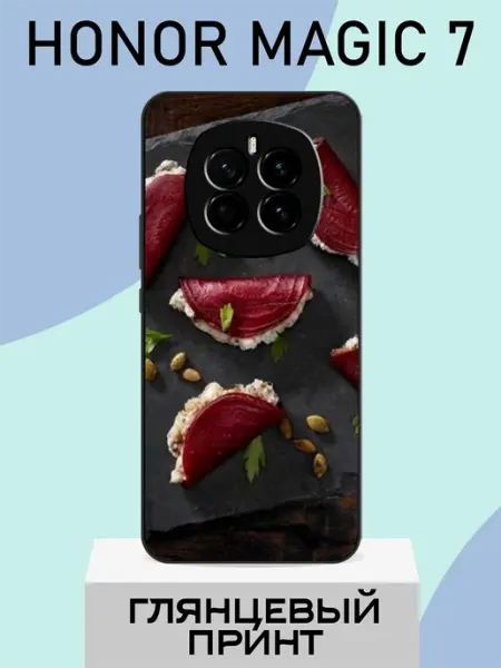 Чехол на Honor Magic 7 кейтеринг PlusPrint