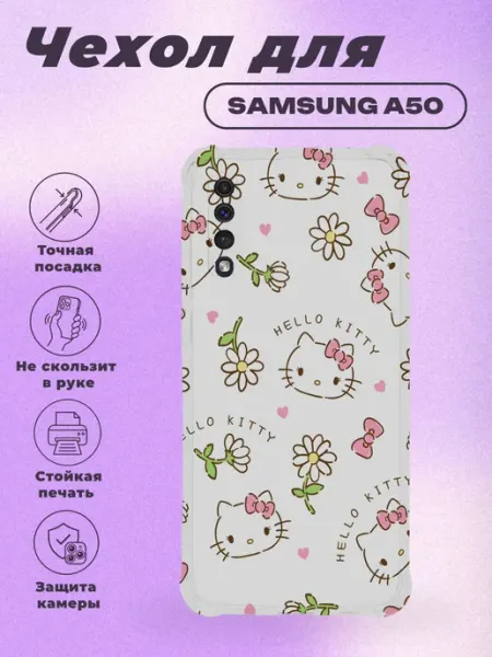 Чехол на Samsung A50 с принтом Хелло Китти PRINTberries