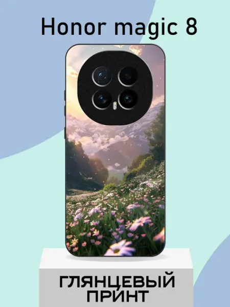 Чехол на Honor Magic8 природа PlusPrint