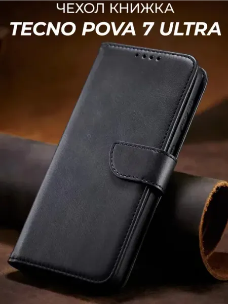 JACK Чехол книжка подставка на Tecno POVA 7 ULTRA GAGEZA