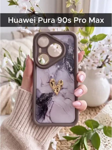 Чехол на Huawei Pura 90s Pro Max Мрамор CRAZY CAT