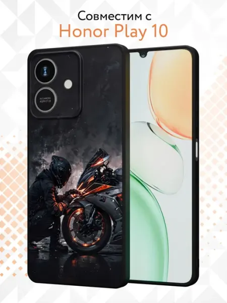 Чехол на Honor Play 10 с принтом Мотоцикл Kvinix