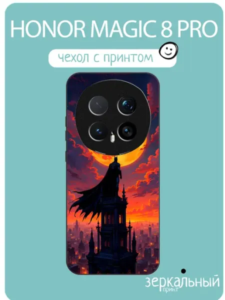 Чехол на Honor Magic8 Pro Бэтмен iNCoverCase