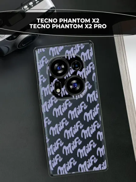 Чехол на Phantom X2 Phantom X2 Pro смешной TECNO