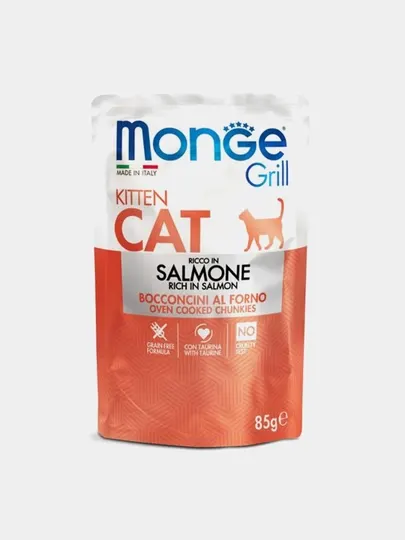 Влажный корм Monge Grill Kitten Salmone