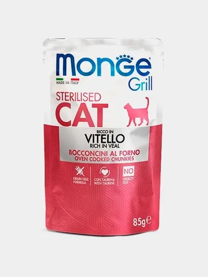 Влажный корм Monge Grill Sterilised veal