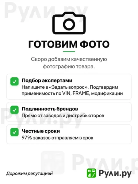 Компрессор кондиционера Mercedes-Benz C (W204) (07-) E (W212 PATRON