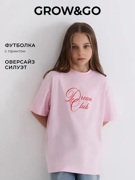 Grow&Go Футболка для девочки оверсайз с принтом