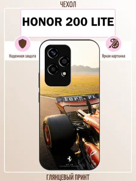 Чехол на Honor 200 Lite формула 1 ALLcase111