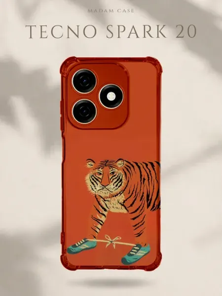 Чехол на Tecno Spark 20 Тигр в кроссовках Madam Case