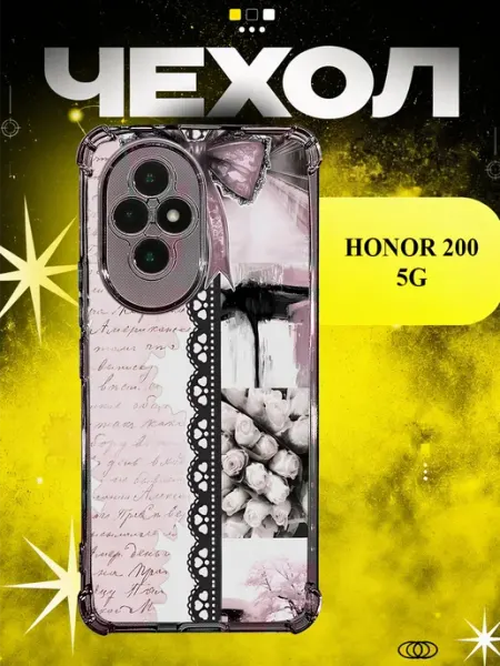Чехол на honor 200 5g y2k пинтерест ICON CASE