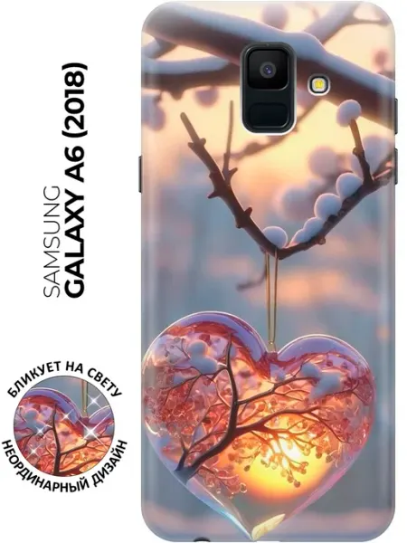 Чехол на Samsung Galaxy A6 (2018) с сердечками Bestluck