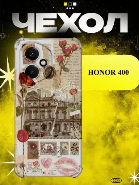Чехол на Honor 400 с принтом Париж винтажный коллаж PRINTberries