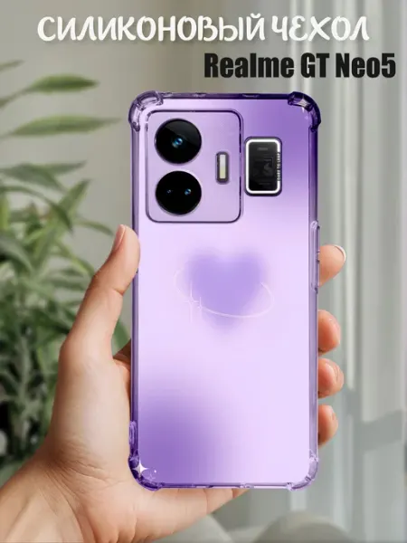 Чехол на Realme Gt Neo 5 с принтом цветы PHONE&STYLE