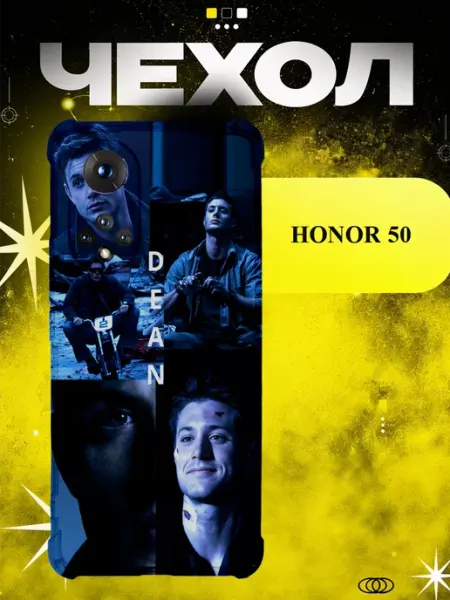 Чехол на Honor 50 Сверхъестественное Дин ICON CASE