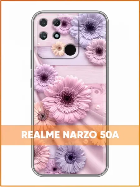 Чехол на Realme Narzo 50A с принтом Цветочки нежные Case Face
