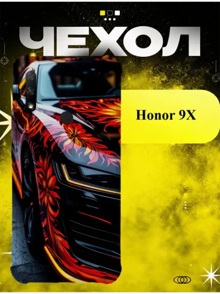Чехол на Honor 9x автомобиль с цветами ICON CASE