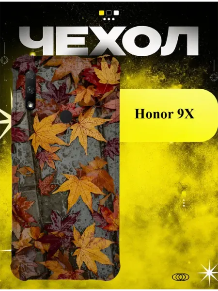Чехол на Honor 9x мокрые листья ICON CASE