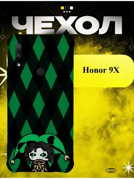 Чехол на Honor 9x зеленые ромбы ICON CASE