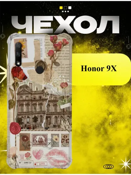 Чехол на Honor 9x с принтом Париж винтажный коллаж PRINTberries