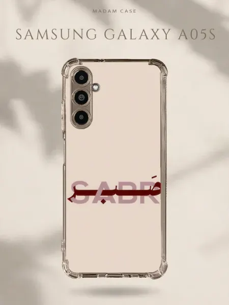 Чехол на Samsung Galaxy A05S Sabr Madam Case