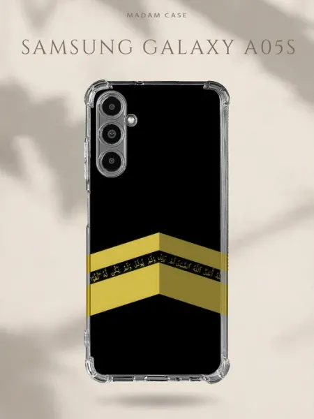 Чехол на Samsung Galaxy A05S Мекка Madam Case