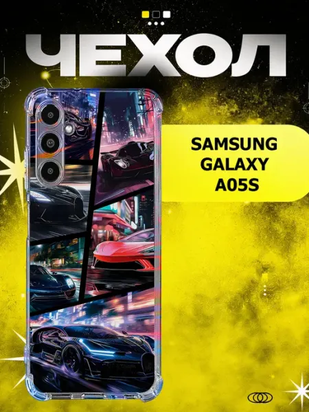 Чехол на samsung a05s гта ICON CASE